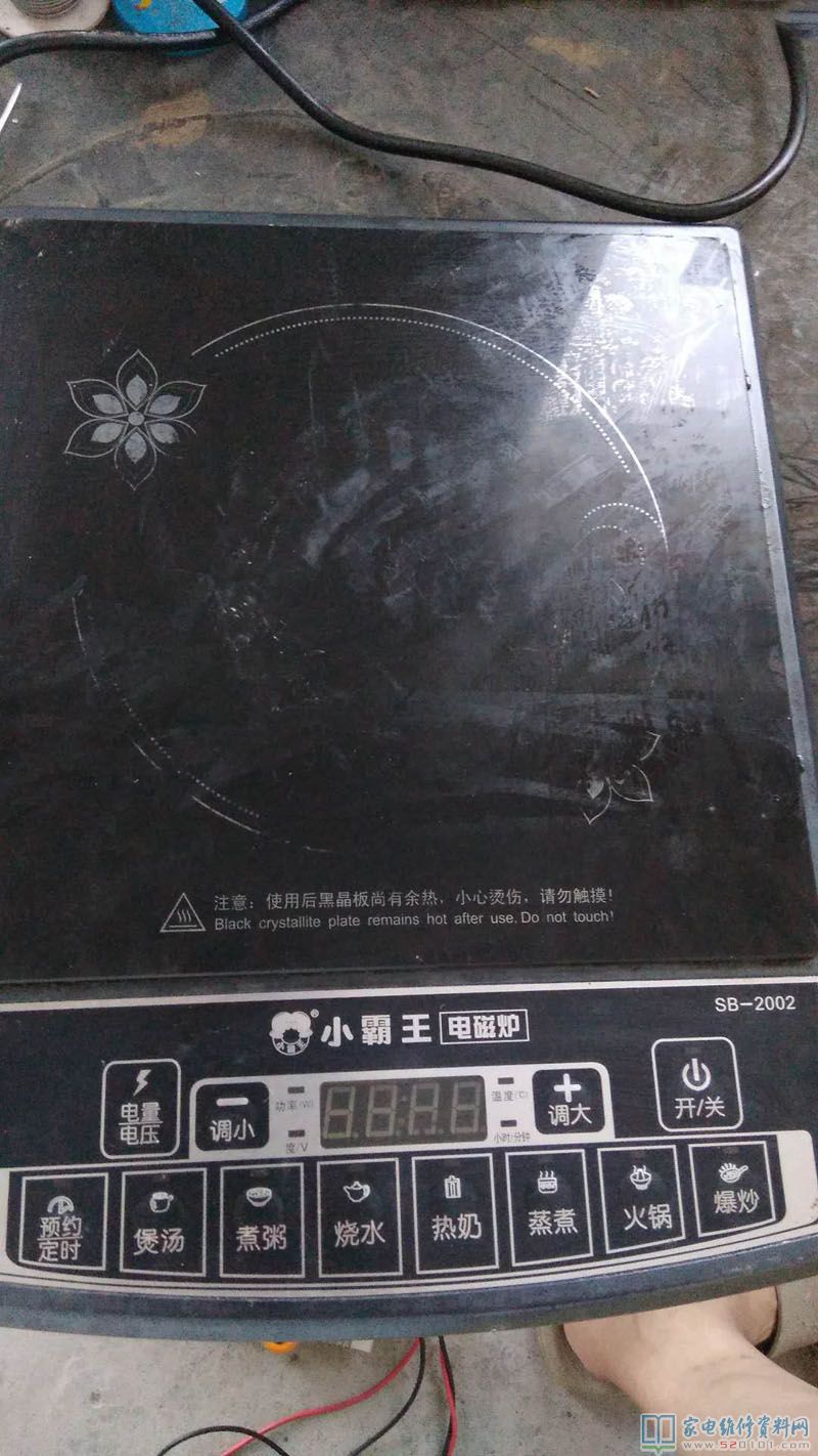 拆换IGBT后,插电试机,按“火锅店”按键,显示屏显示一切正