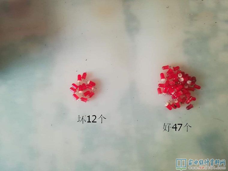 为啥机械设备数字万用表R×10K测量一点也看不见不漏电?