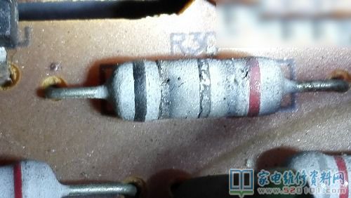 雅乐思C20P1D电滋炉