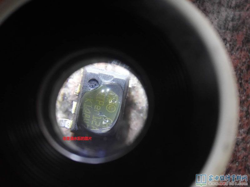 雅乐思C20P1D电滋炉