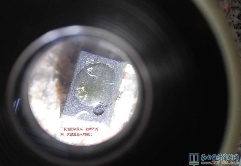 雅乐思C20P1D电滋炉