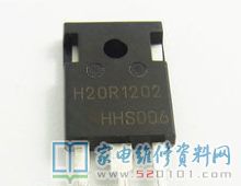H20R1202推动电压不一样