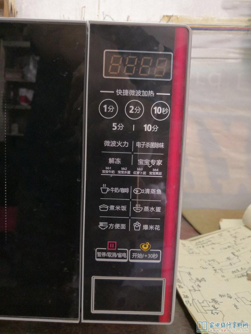 微波炉加热不可以加温,逐渐检查压一部分零部件