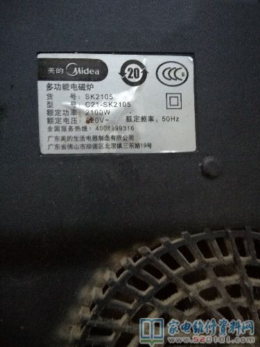 C21