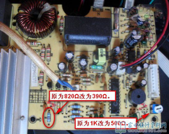 接修一台美的电滋炉,常见故障为不开机,基本查验爆IGBT,烧