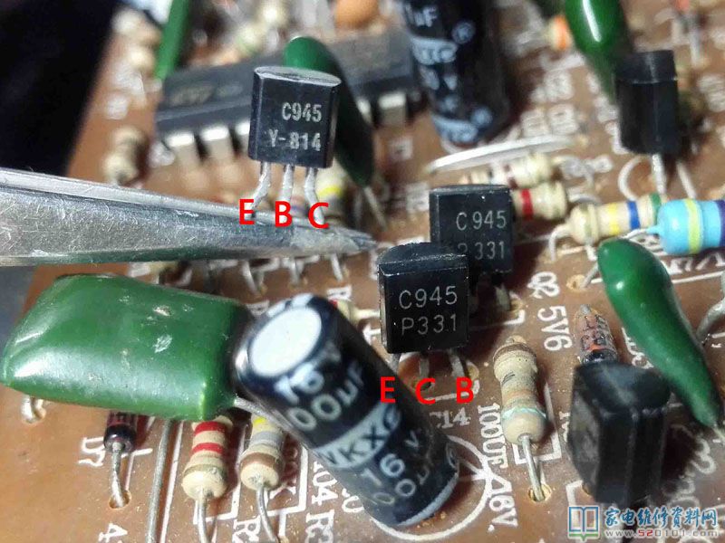电脑主板上的C945 Y
