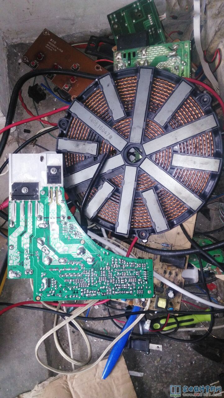 IGBT 20R1203和商业保险