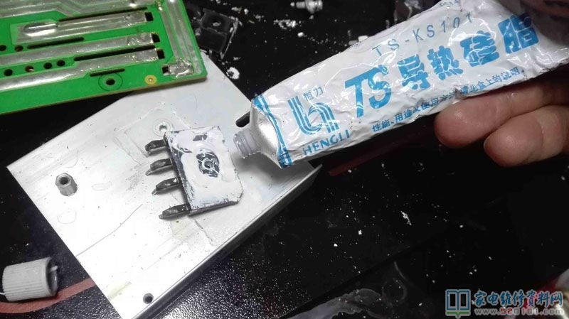 苏泊尔C21