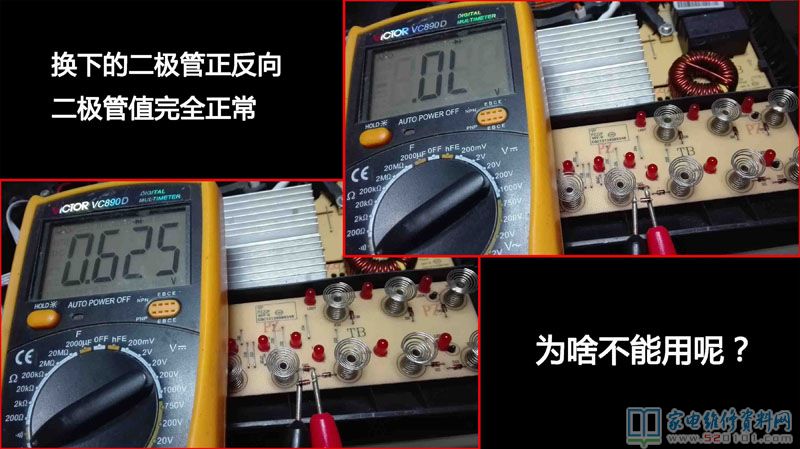 苏泊尔C21