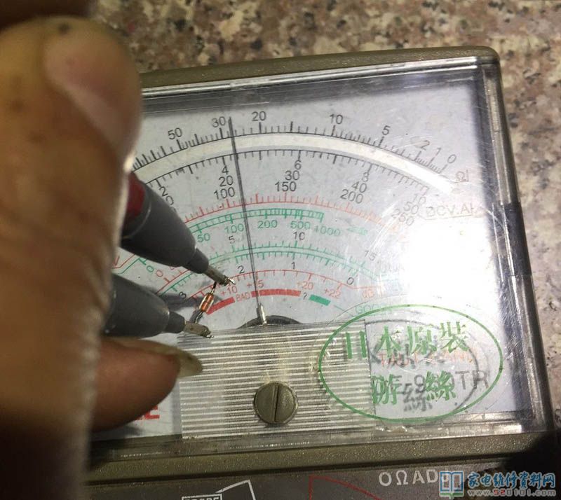 用户说电滋炉不能用了,插电试机,启动2秒后报E5并有警报声,