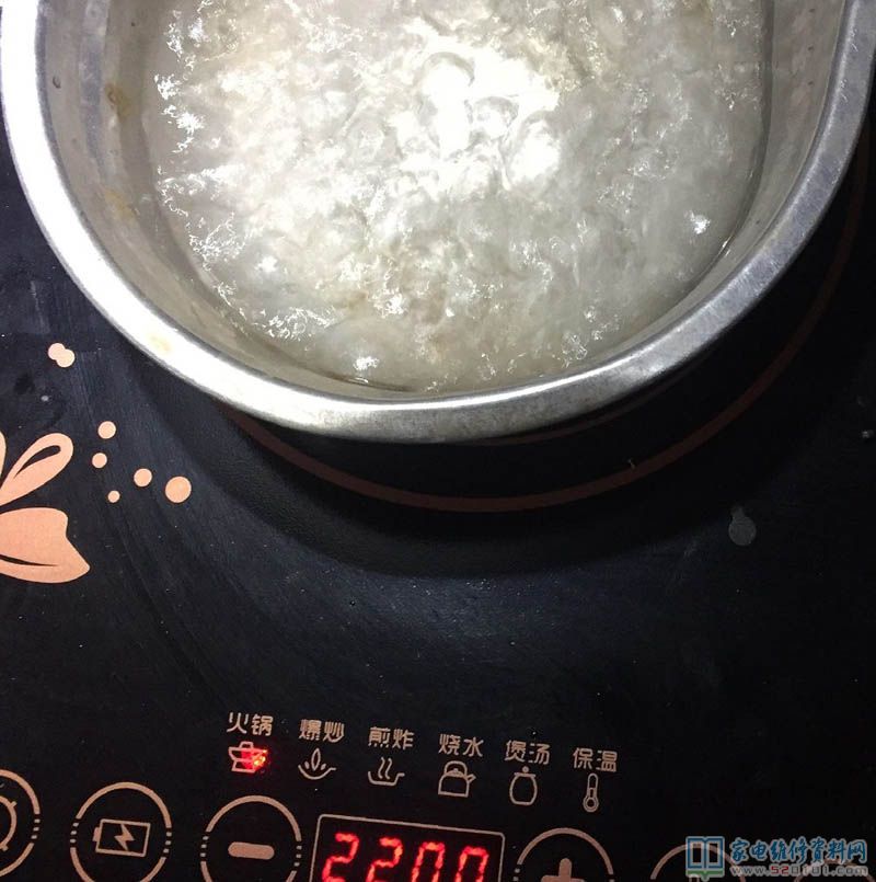 用户说电滋炉不能用了,插电试机,启动2秒后报E5并有警报声,