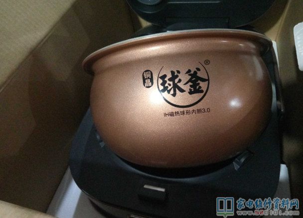接修一台苏泊尔IH蒸汽球釜电饭煲,型号规格是CFXB40HZ