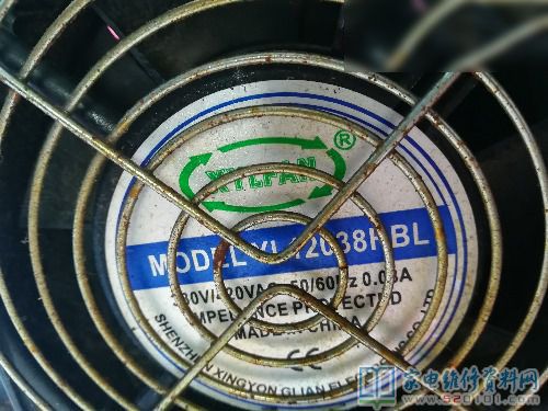 副开关电源、电脑版本和压串联谐振都装在一个“黑匣子”里边,接