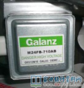 galanz变频微波炉加热,在电脑板上有一个自查程序流程,当
