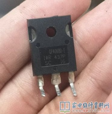 一客户电话里质保galanz微波炉不加热,上门服务试机15秒