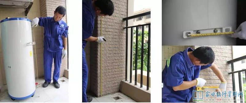 智能化回水系统软件
