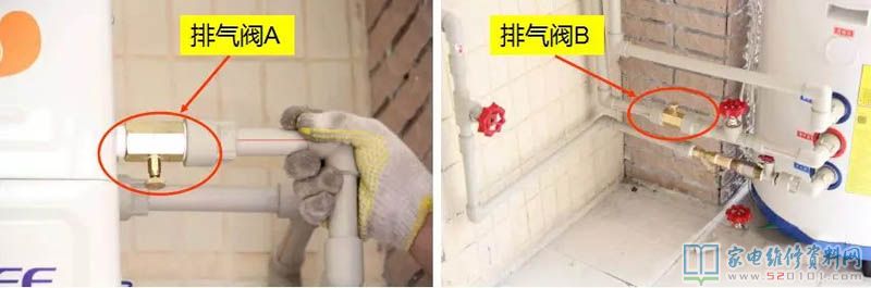 智能化回水系统软件