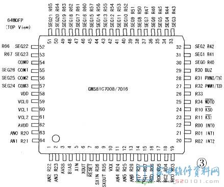 GMS81C7106载入CUCKOO的专用型APP