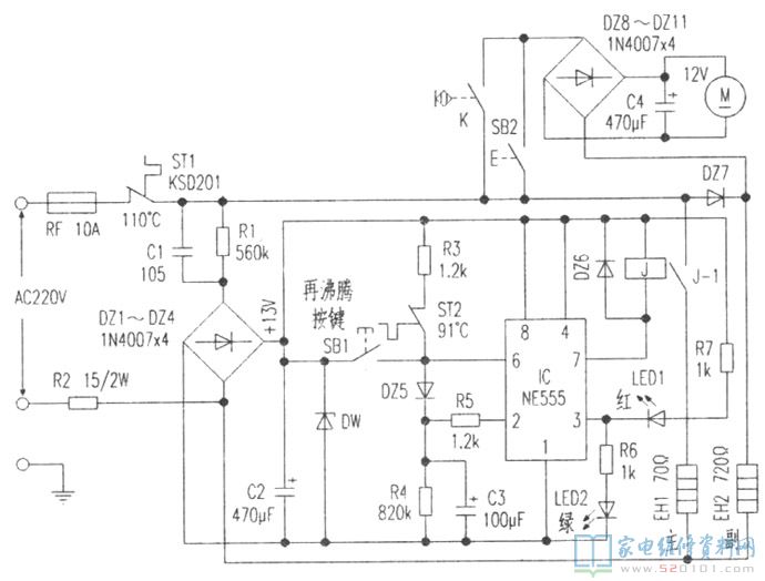 广东省产阿帕其牌电热水瓶,选用了一块时基场效应管NE555构