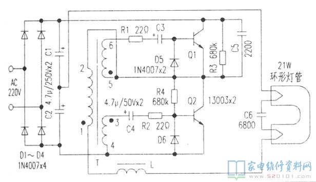 插电后220V交流电流经D1～D4桥式整流、电容器C1、C2