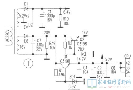 微波炉加热中的各连接器、门电源开关一切正常