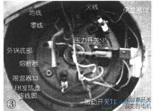 飞鹿TL30