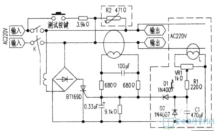 家中用漏电断路器(漏电保护器)略微加上了一些元件