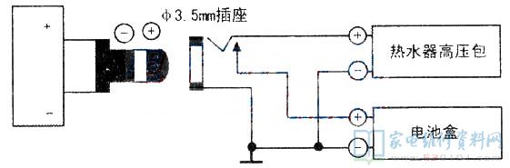 家用天然气热水器常用3V直流稳压电源