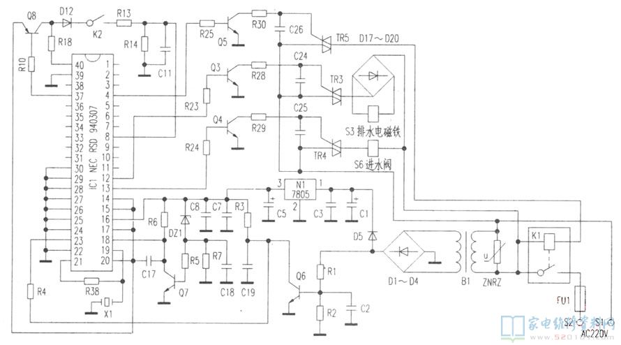 标示灯不闪,整体不工作中 故障维修