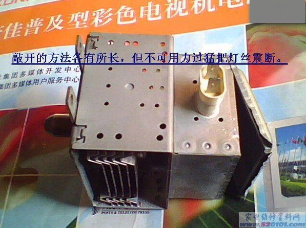 点击放大