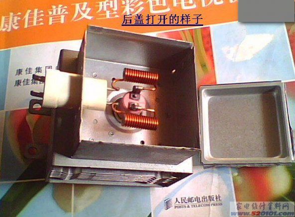 点击放大