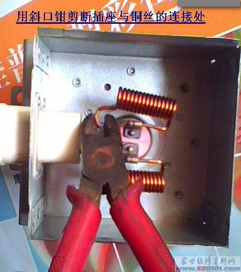 点击放大