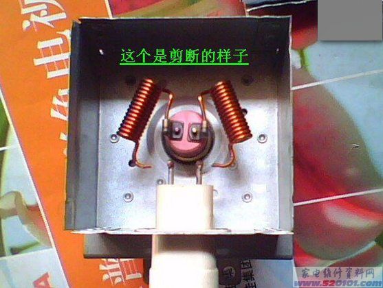 点击放大
