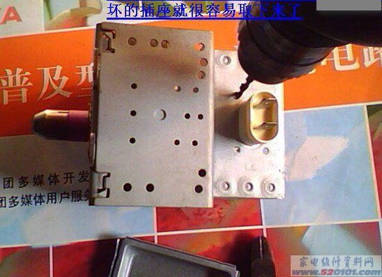 点击放大