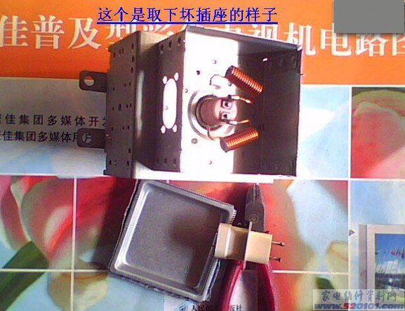 点击放大