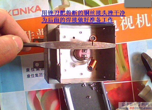 点击放大