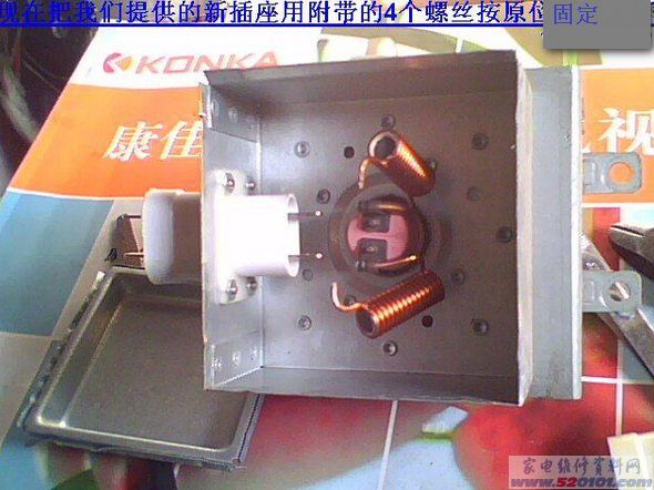 点击放大