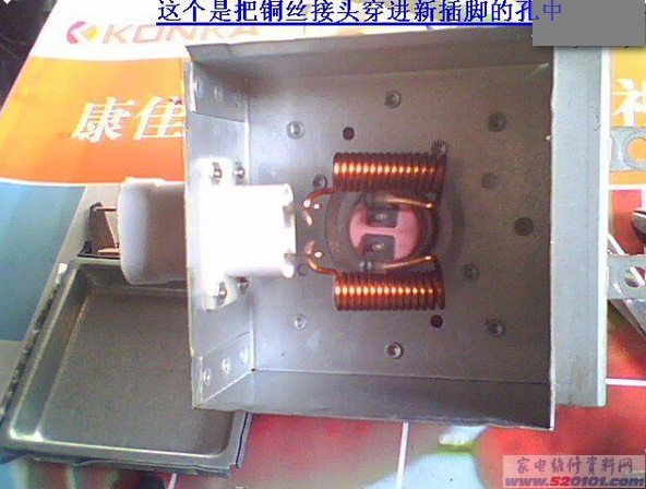 点击放大