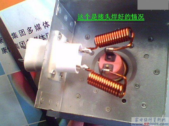 点击放大