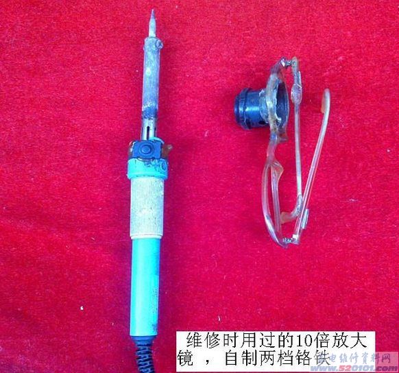 点一下变大