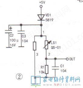 智能家居新式感应器电源电路剖析
