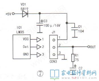 智能家居新式感应器电源电路剖析