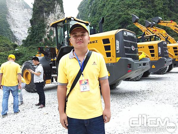 广西临工用户李浩然