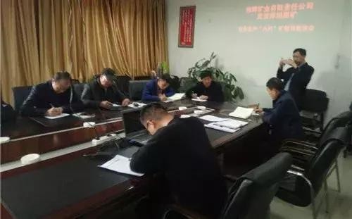 “安全生产八问”活动