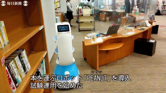 擎朗送餐机器人