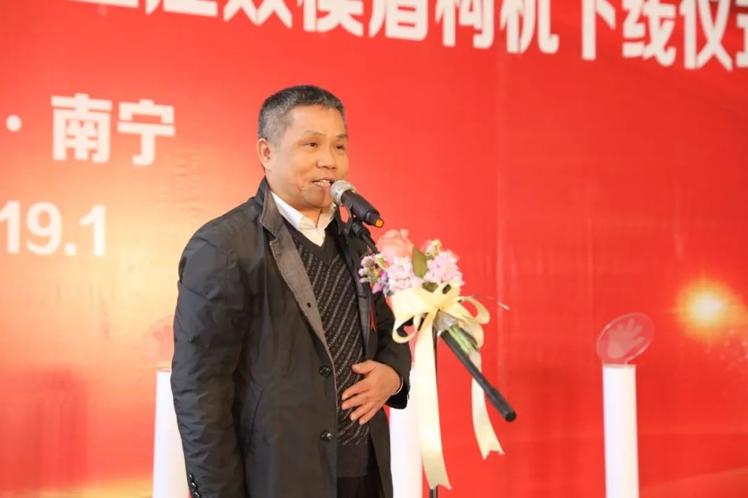 南宁广发重工集团党委书记、董事长秦春林