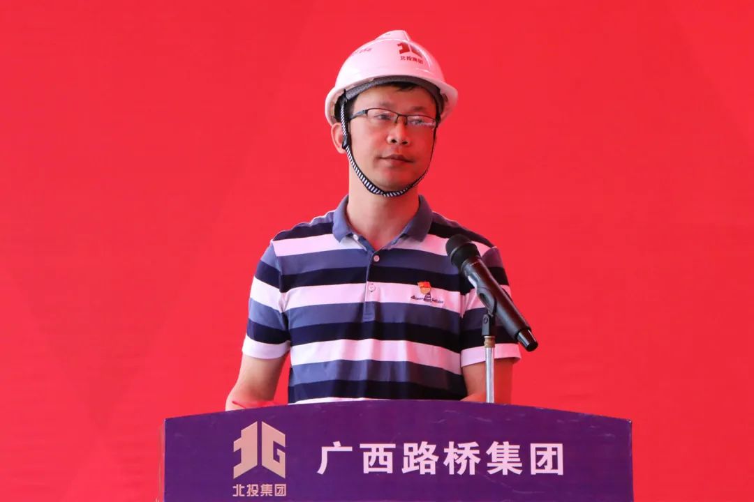 金秀瑶族自治县人民政府副县长赵德乾