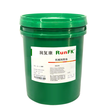 润滑油