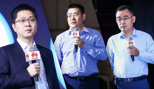 华为智能安防首席产品管理 张爱军、华为智能安防营销支持部部长 潘志超、华为智能安防解决方案开发部部长 赵云凯