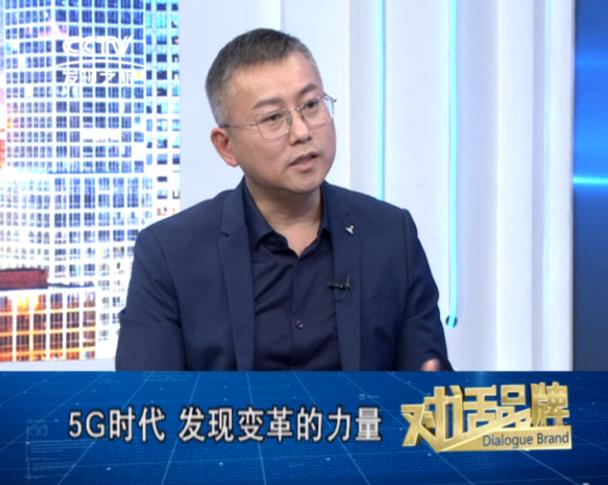 央视《对话品牌》专访杨格锁业：5G时代发现转变的力量